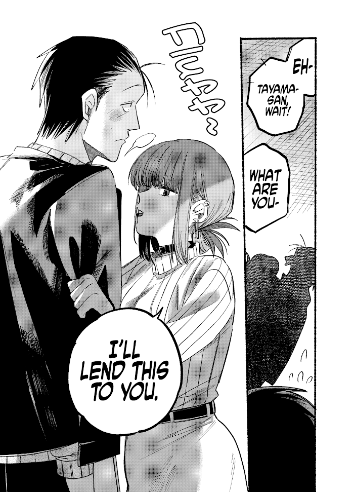 A Story About Smoking at the Back of the Supermarket, Chapter 6 image 09